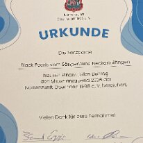 WhatsApp Image 2026-01-17 at 14.13.10 (4)